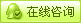 糖心网页版