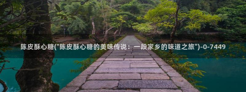 糖心vlog官方