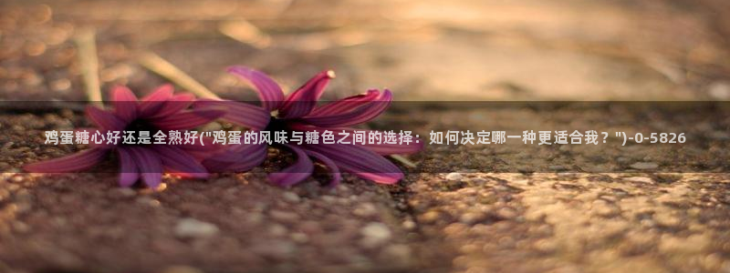 糖心vlog安卓