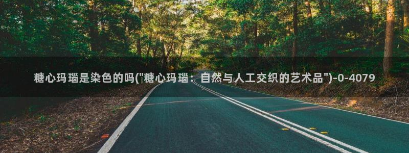 糖心vlog 网页版下载安装
