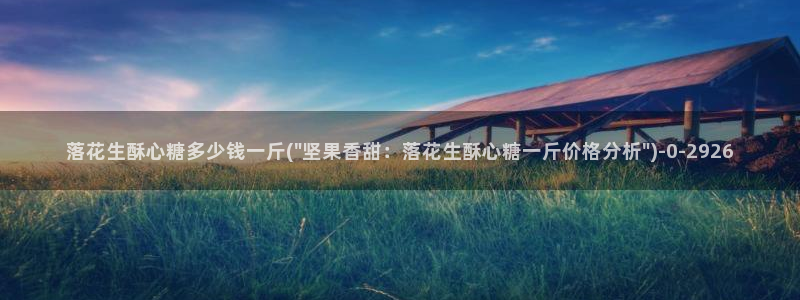 糖心vlog破解版官网
