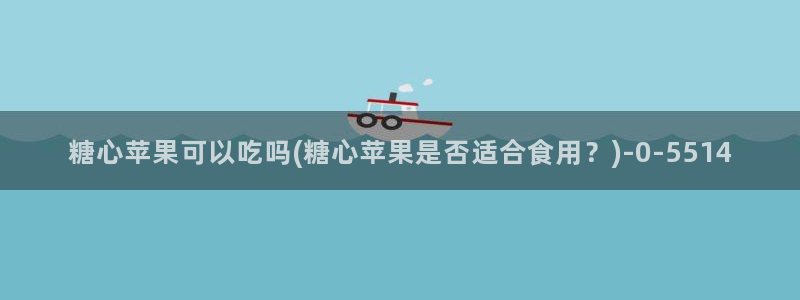糖心vlog下