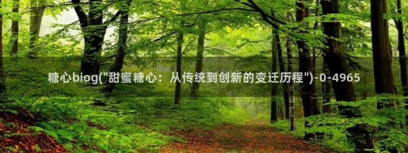糖心vlog视频在线下载