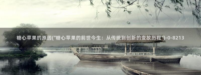 糖心vlog兑换码免费