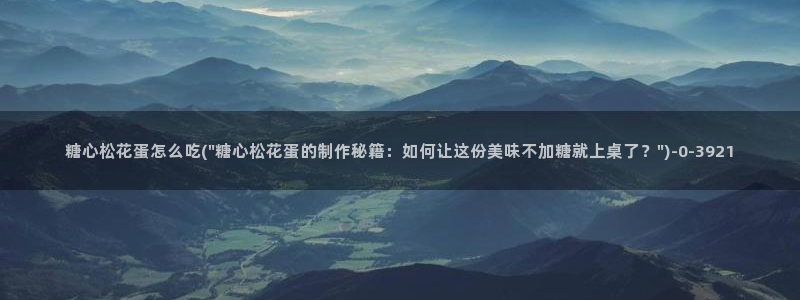 糖心vlog女主汇总