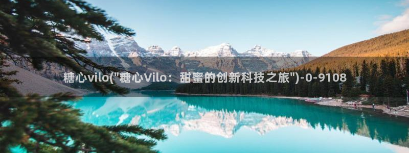 糖心vlog合法吗?：糖心vilo(\